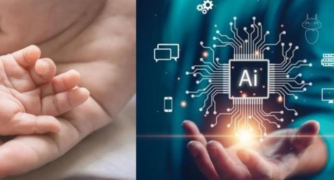 AI for Maternity & Child Care Centers, soon